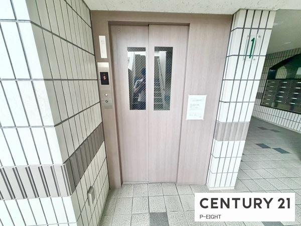 ライオンズマンション豊田大林公園　中古マンション