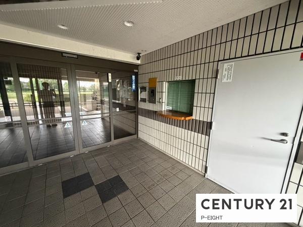 ライオンズマンション豊田大林公園　中古マンション