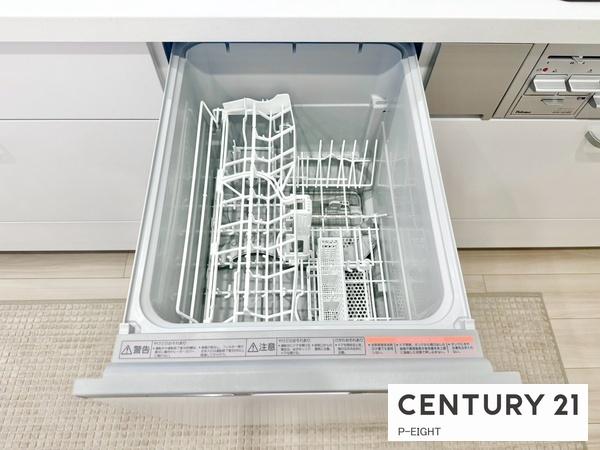 バンベール・ラフィネ道徳　中古マンション