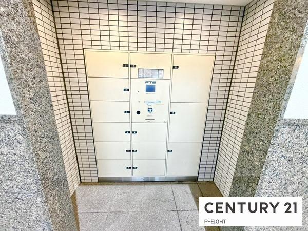 バンベール・ラフィネ道徳　中古マンション