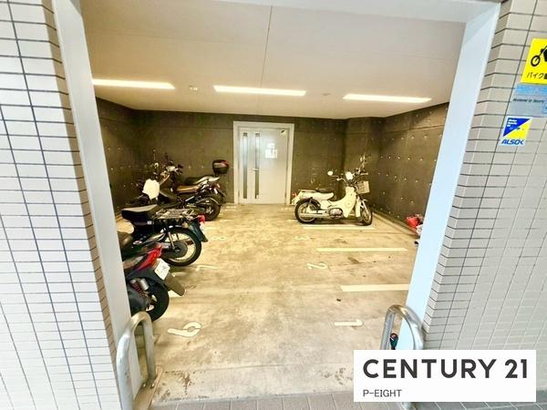 バンベール・ラフィネ道徳　中古マンション