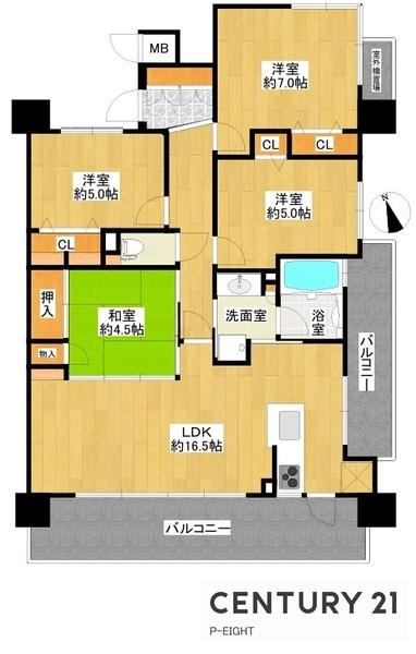 アクアディア内田橋　中古マンション