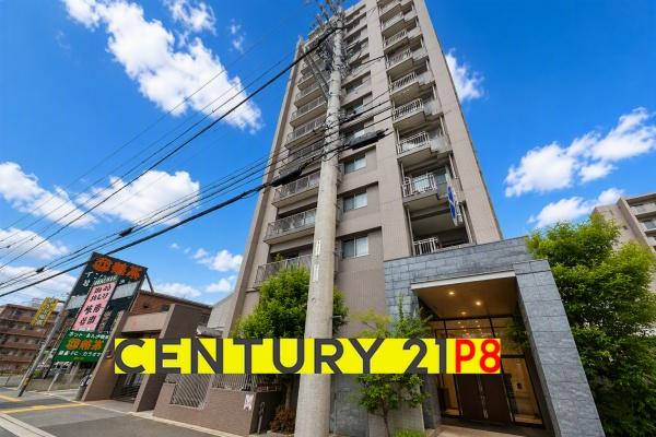 アクアディア内田橋 中古マンション