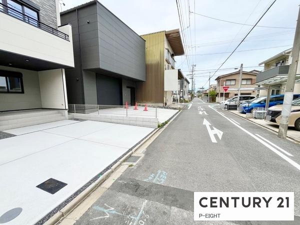 名古屋市北区八代町２丁目の新築一戸建