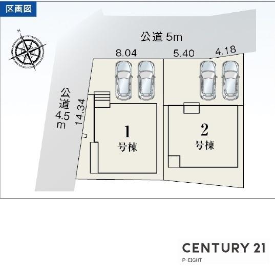 大府市吉川町４丁目の新築一戸建