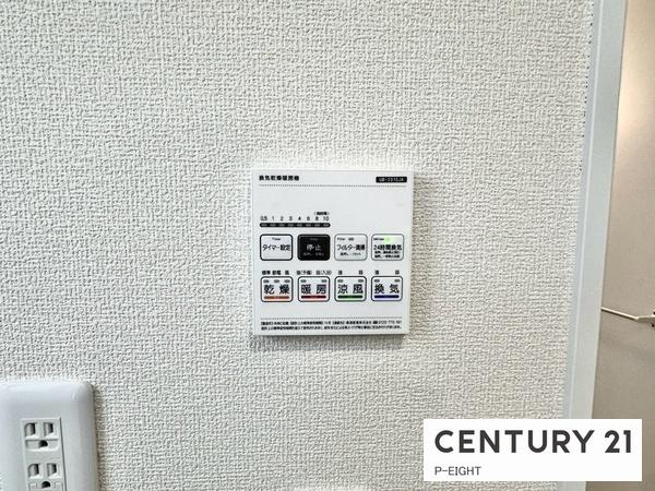 大府市吉川町４丁目の新築一戸建