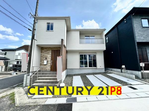 名古屋市緑区大根山１丁目の新築一戸建