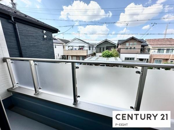 名古屋市緑区大根山１丁目の新築一戸建