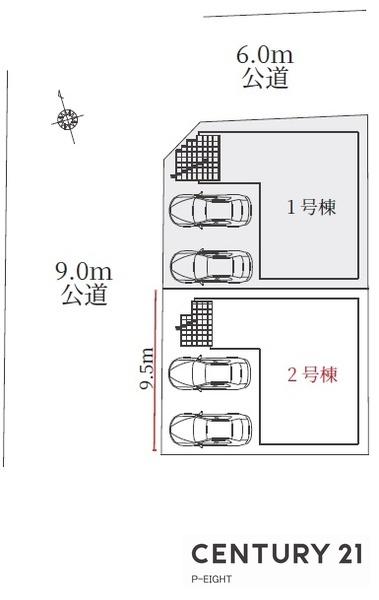 名古屋市緑区大根山１丁目の新築一戸建