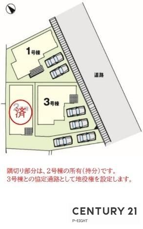 名古屋市緑区鳴海町字上中町の新築一戸建