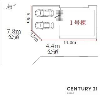 名古屋市天白区福池２丁目の新築一戸建