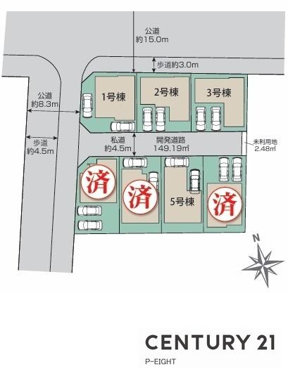 名古屋市南区砂口町の新築一戸建