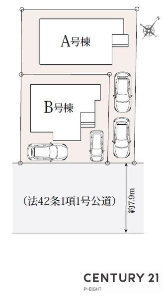 名古屋市緑区兵庫２丁目の新築一戸建
