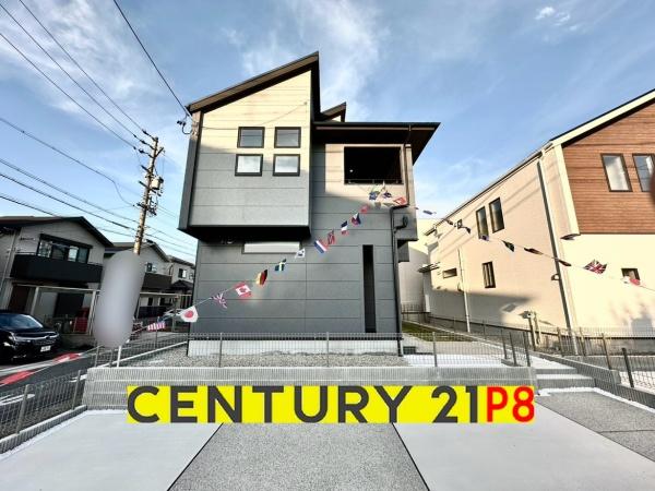 名古屋市緑区藤塚1丁目の新築一戸建