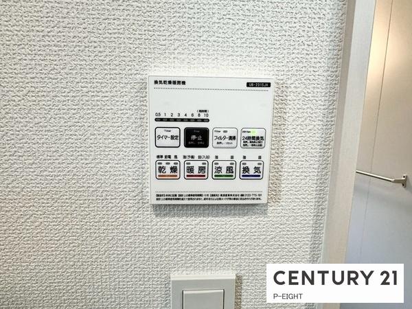 名古屋市緑区藤塚１丁目の新築一戸建