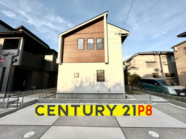 名古屋市緑区藤塚1丁目の新築一戸建