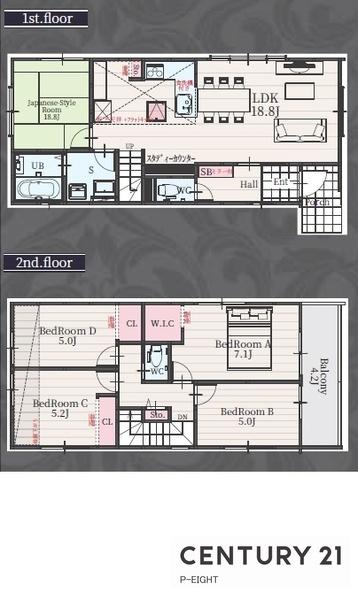 名古屋市緑区神の倉２丁目の新築一戸建