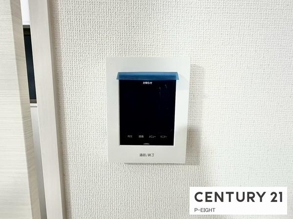 名古屋市緑区神の倉２丁目の新築一戸建