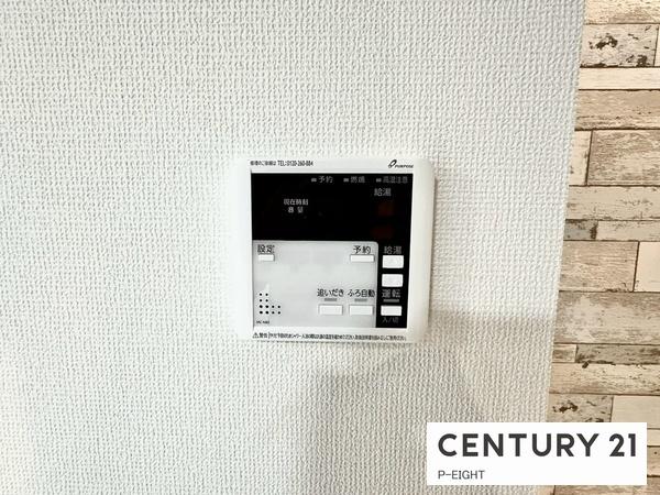 名古屋市緑区神の倉２丁目の新築一戸建