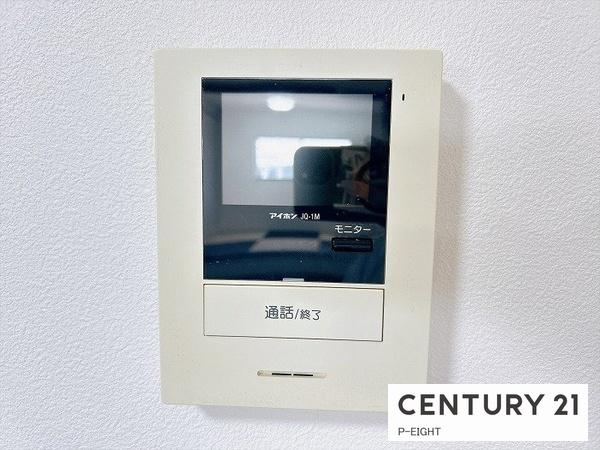 瀬戸市萩山台９丁目の中古一戸建て