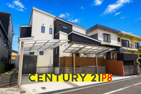 瀬戸市萩山台９丁目の中古一戸建