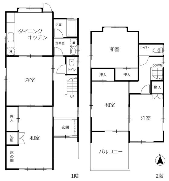 名古屋市中村区城屋敷町2丁目の中古一戸建