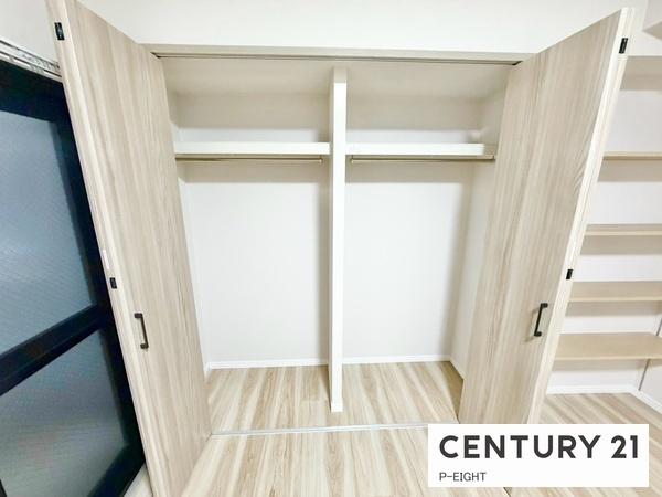 エスポア泉　中古マンション