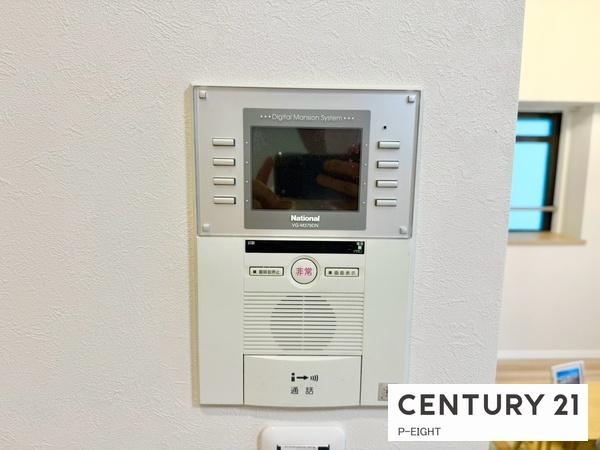 エスポア泉　中古マンション
