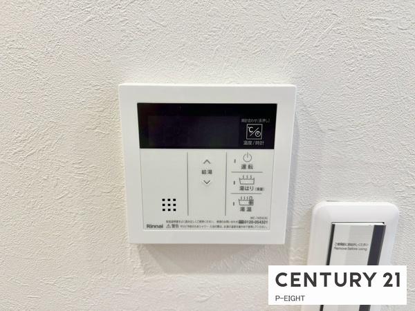 エスポア泉　中古マンション