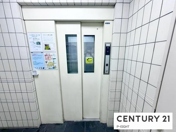 エスポア泉　中古マンション
