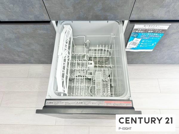 シティハウス丸の内サウスコート　中古マンション