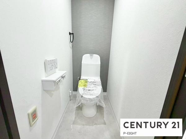 シティハウス丸の内サウスコート　中古マンション