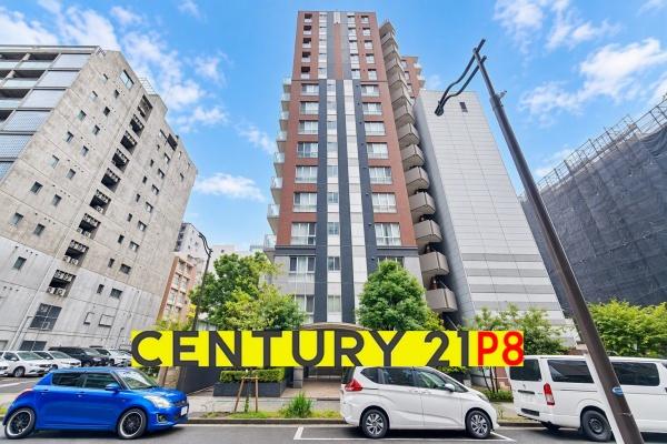 シティハウス丸の内サウスコート 中古マンション