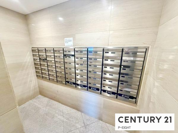 シティハウス丸の内サウスコート　中古マンション