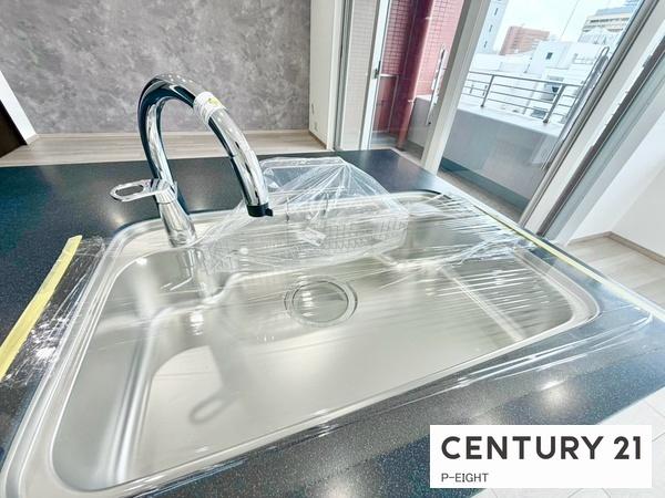シティハウス丸の内サウスコート　中古マンション