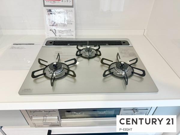 サンパーク尾頭橋　中古マンション