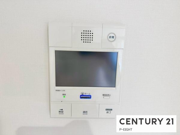 サンパーク尾頭橋　中古マンション