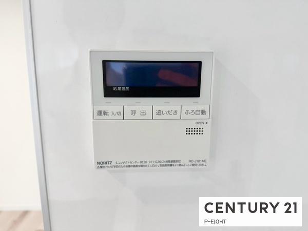 サンパーク尾頭橋　中古マンション