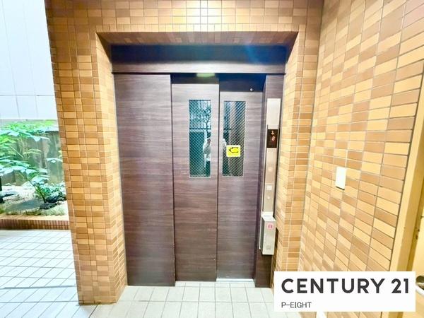 サンパーク尾頭橋　中古マンション
