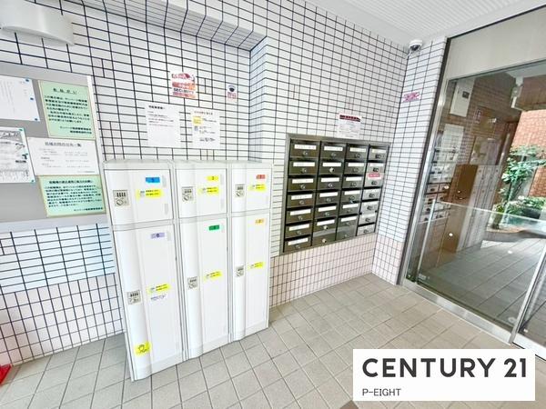 サンパーク尾頭橋　中古マンション