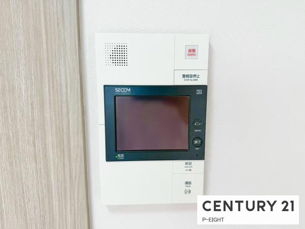 ライオンズシティ東別院　中古マンション