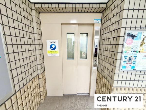 ライオンズシティ東別院　中古マンション
