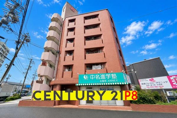 丸美ロイヤル道徳 中古マンション