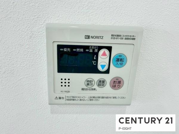 丸美ロイヤル道徳　中古マンション