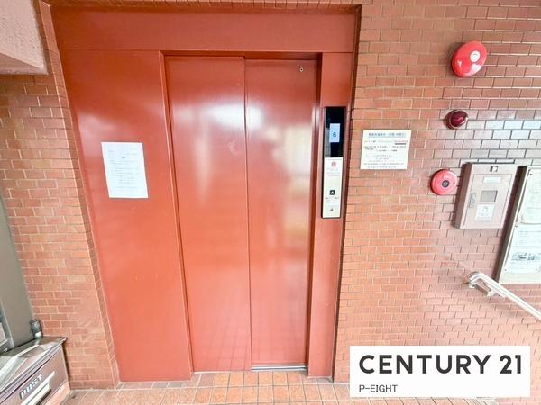 丸美ロイヤル道徳　中古マンション