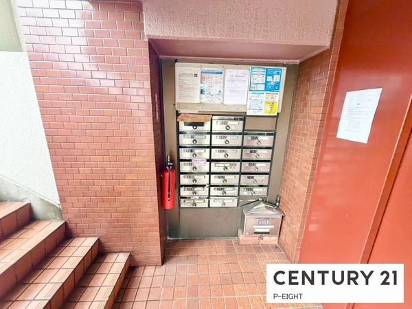 丸美ロイヤル道徳　中古マンション