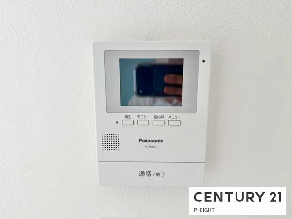 パレス第二尾頭橋　中古マンション