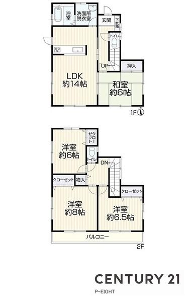 名古屋市南区上浜町の中古一戸建て