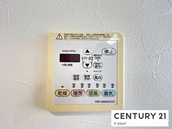 名古屋市南区上浜町の中古一戸建て