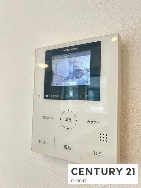 名古屋市天白区植田山４丁目の中古一戸建て